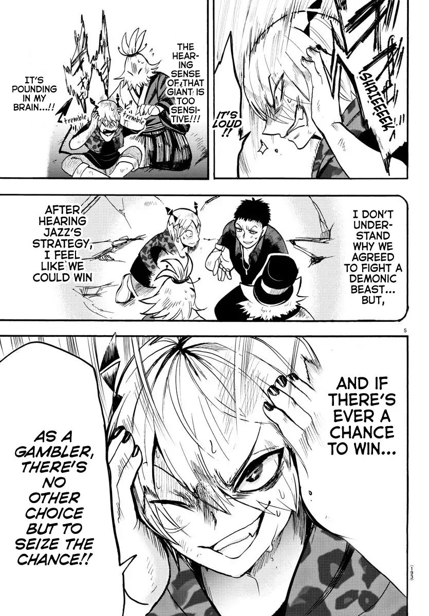 mairimashita-iruma-kun-chap-79-4