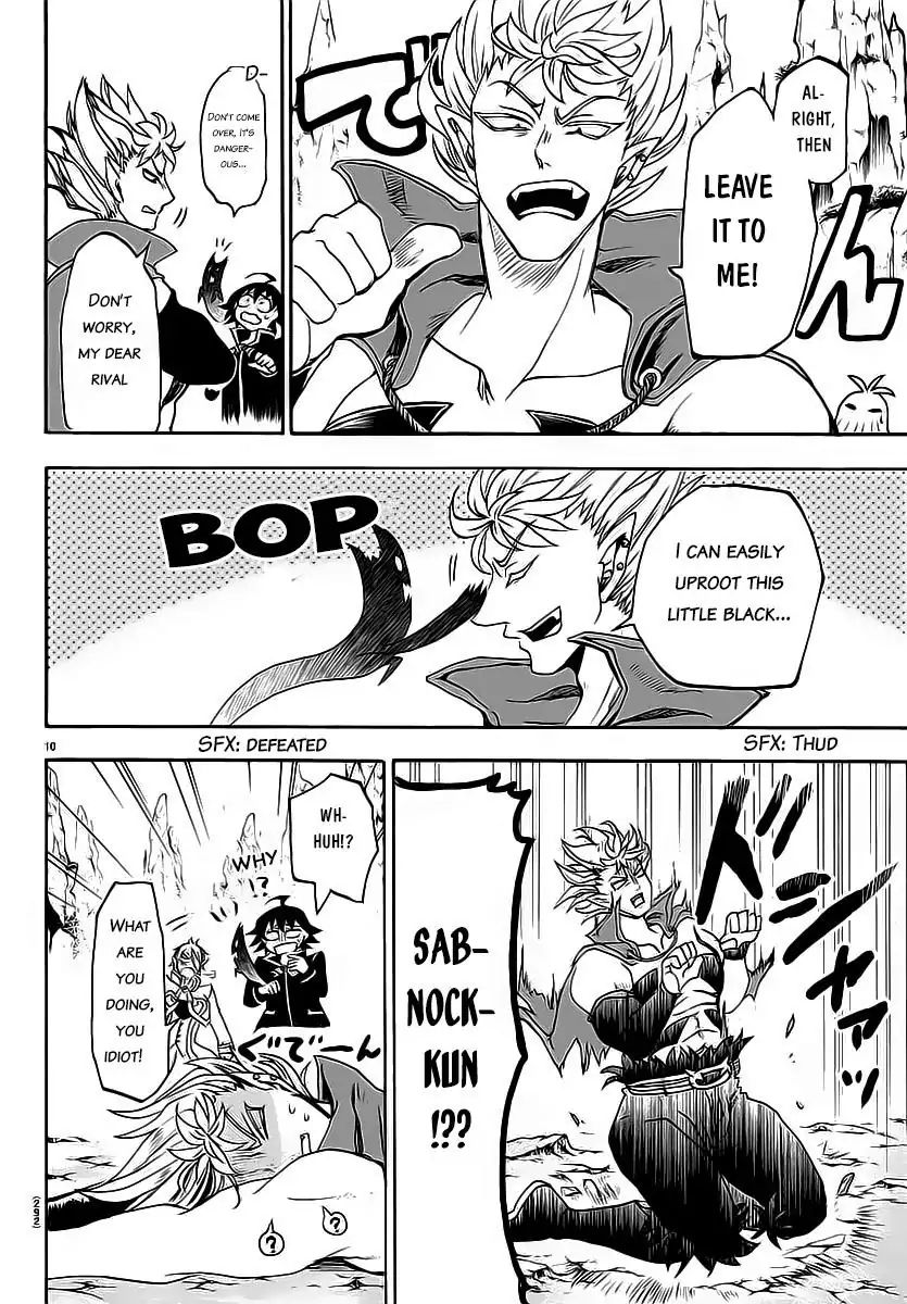 mairimashita-iruma-kun-chap-8-11