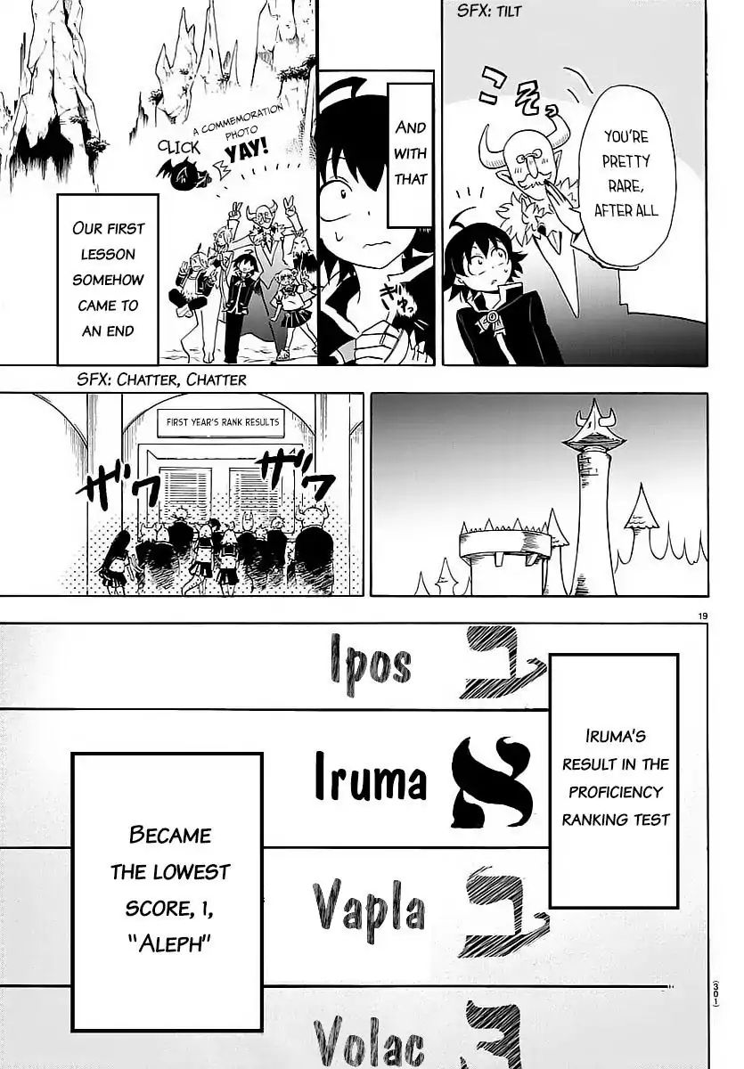 mairimashita-iruma-kun-chap-8-19