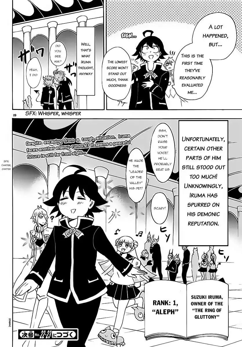 mairimashita-iruma-kun-chap-8-20