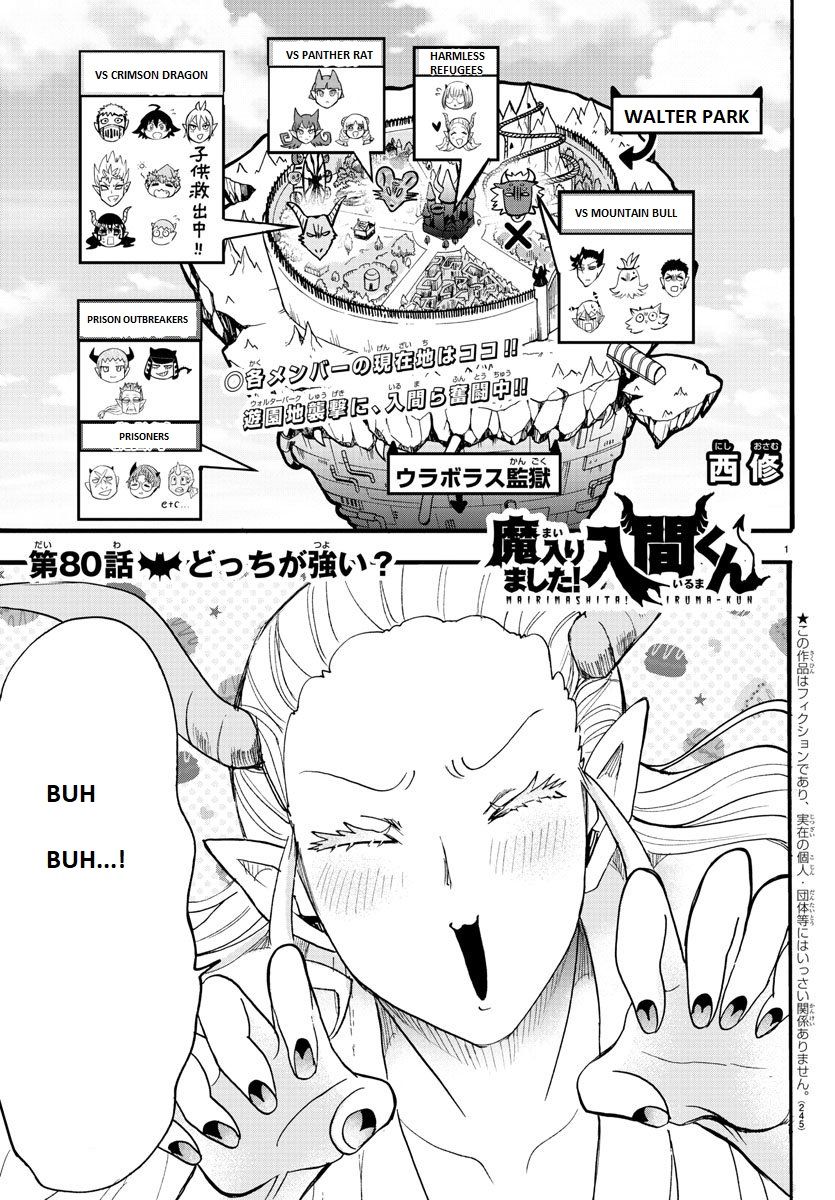 mairimashita-iruma-kun-chap-80-0