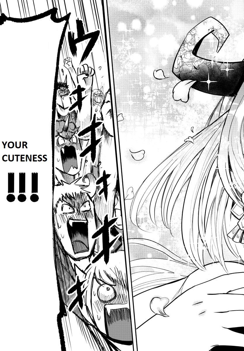 mairimashita-iruma-kun-chap-80-10