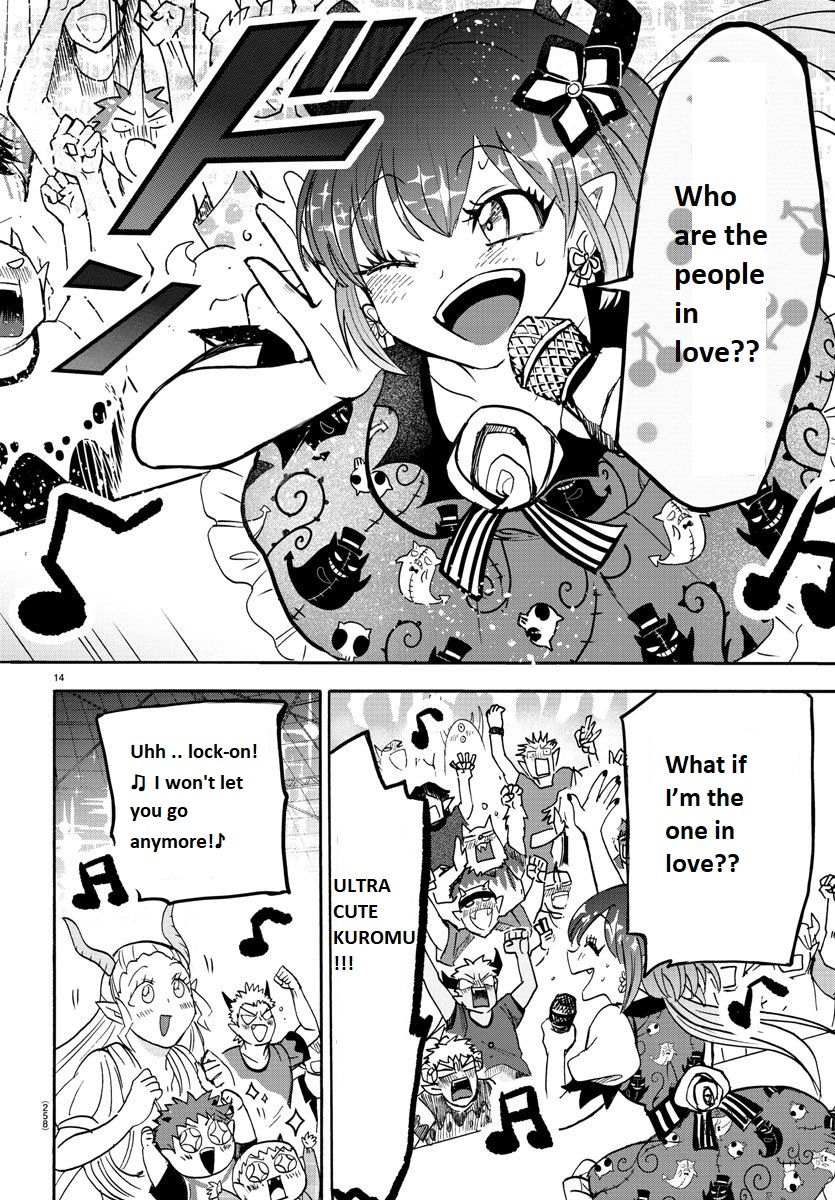 mairimashita-iruma-kun-chap-80-13