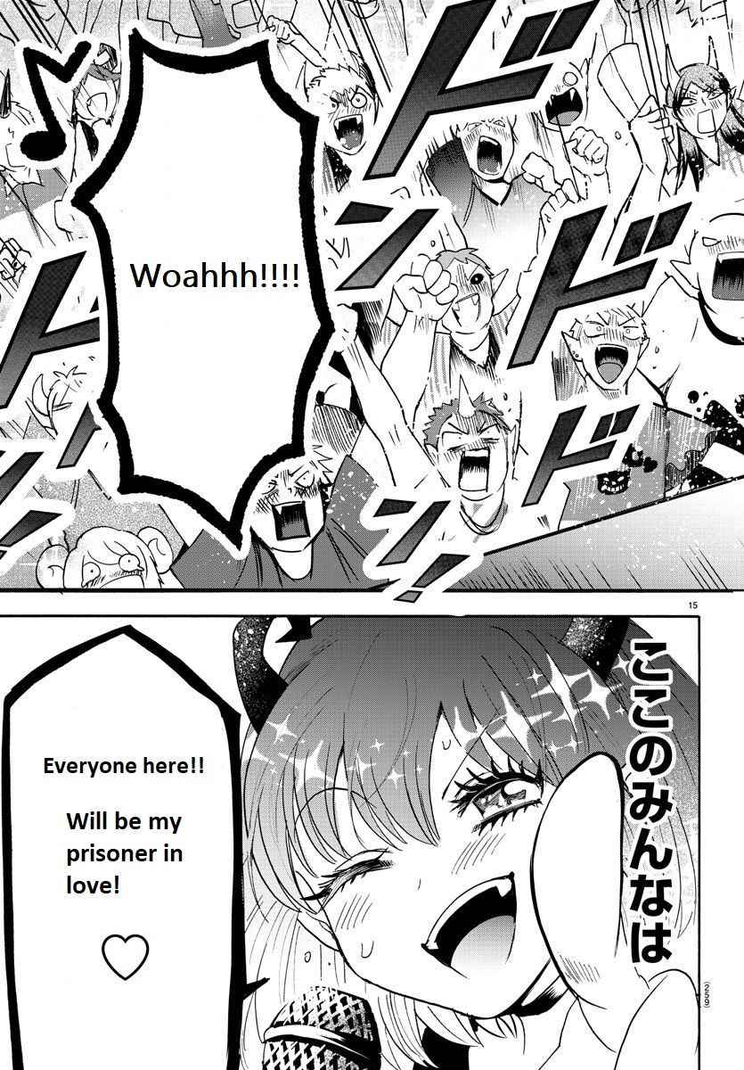 mairimashita-iruma-kun-chap-80-14