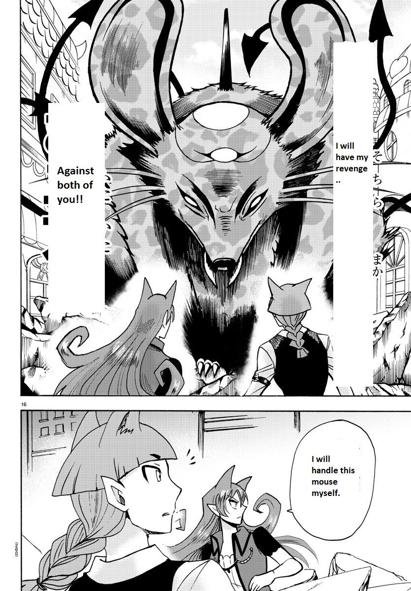mairimashita-iruma-kun-chap-80-15