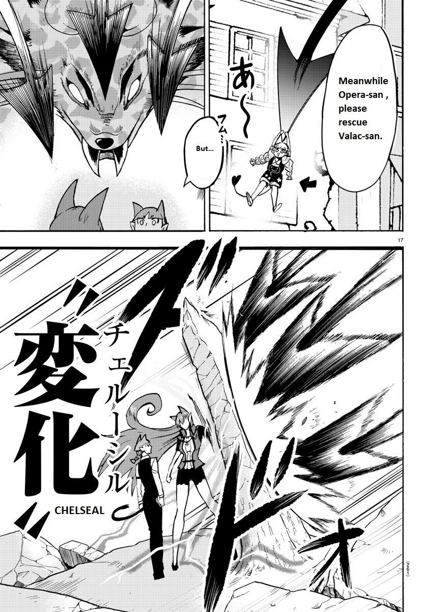 mairimashita-iruma-kun-chap-80-16