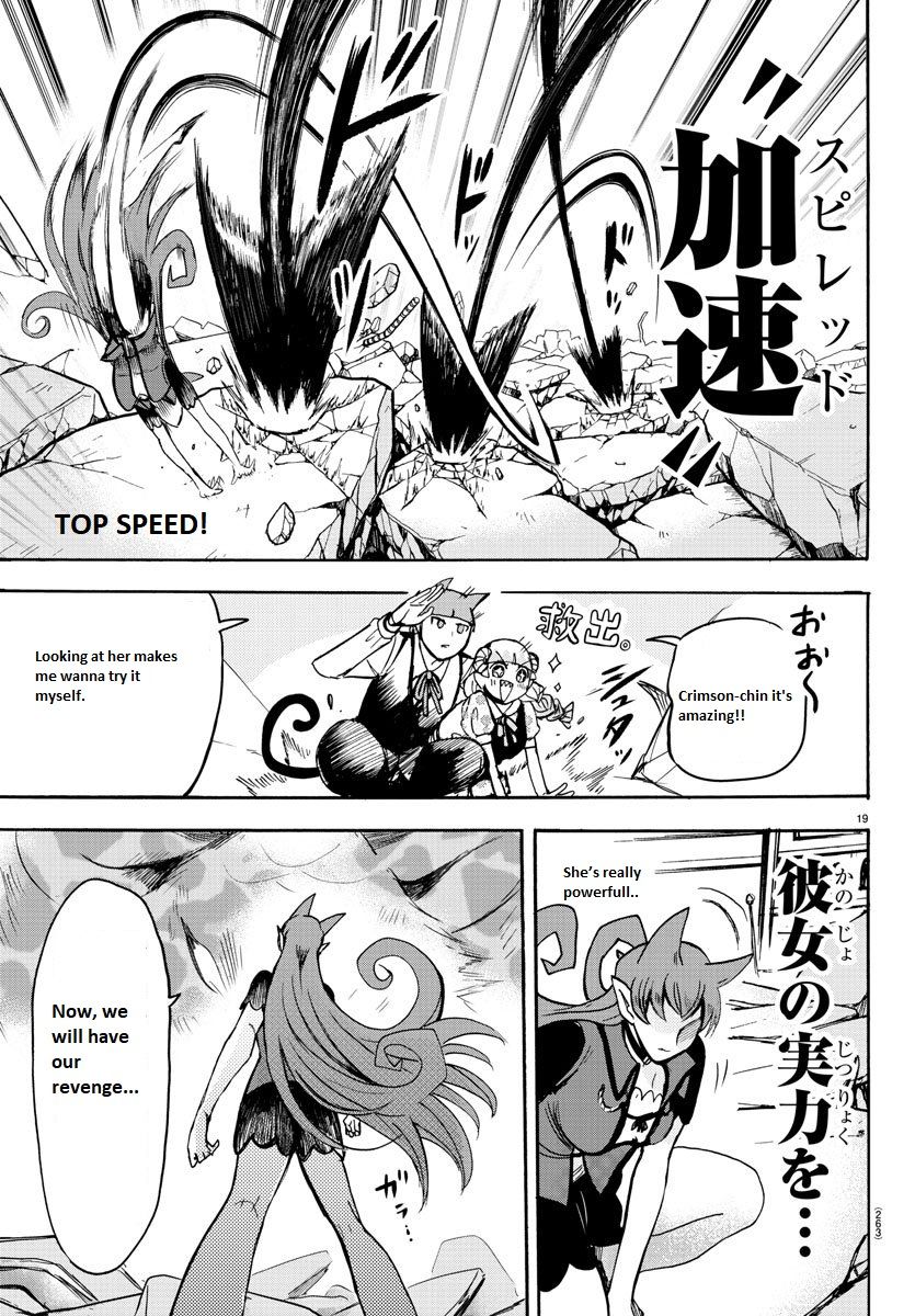 mairimashita-iruma-kun-chap-80-18