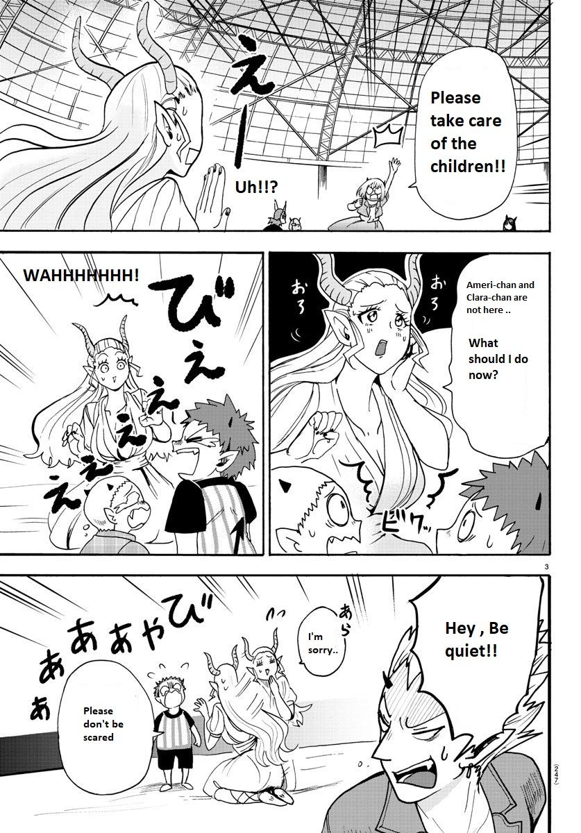mairimashita-iruma-kun-chap-80-2