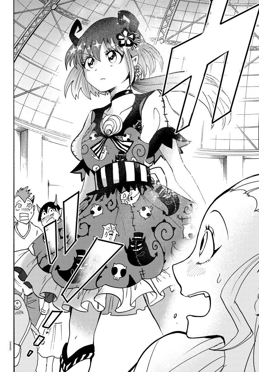 mairimashita-iruma-kun-chap-80-5