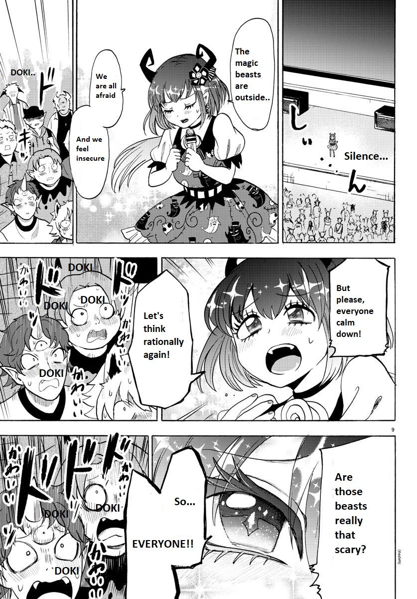 mairimashita-iruma-kun-chap-80-8