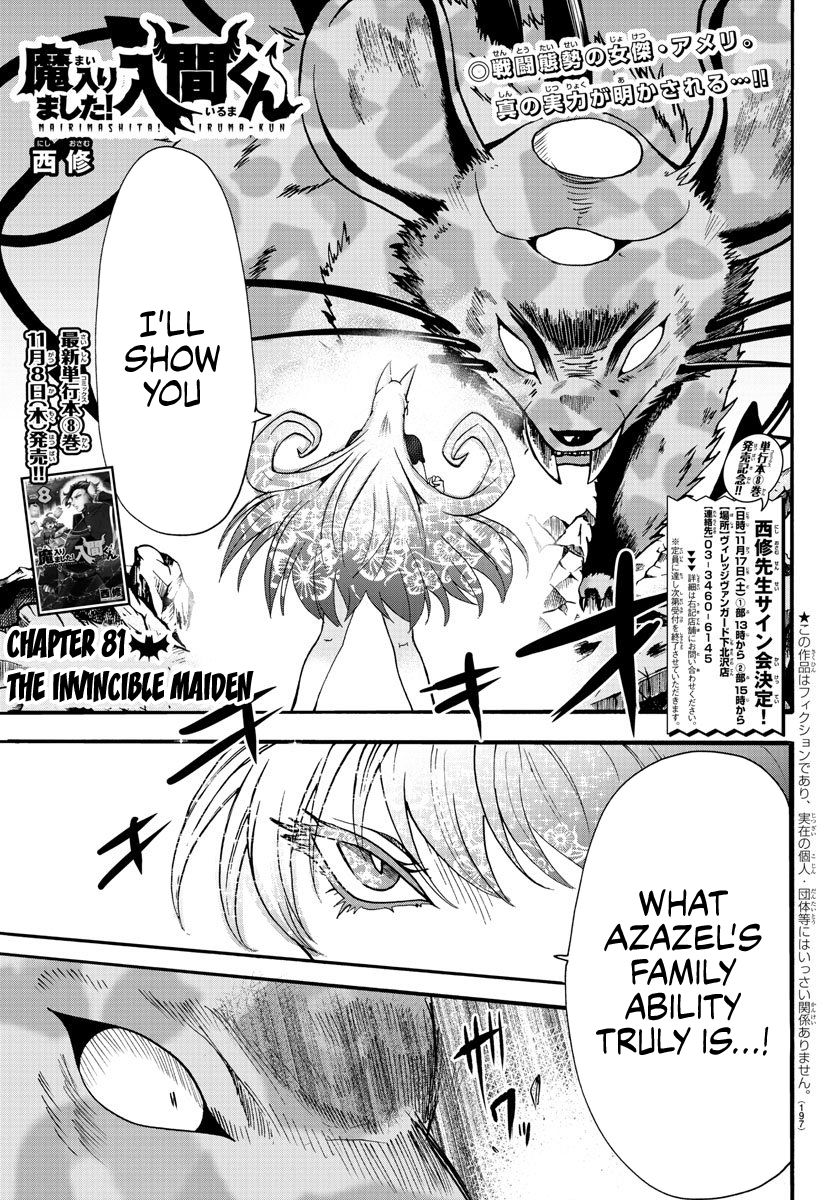 mairimashita-iruma-kun-chap-81-0
