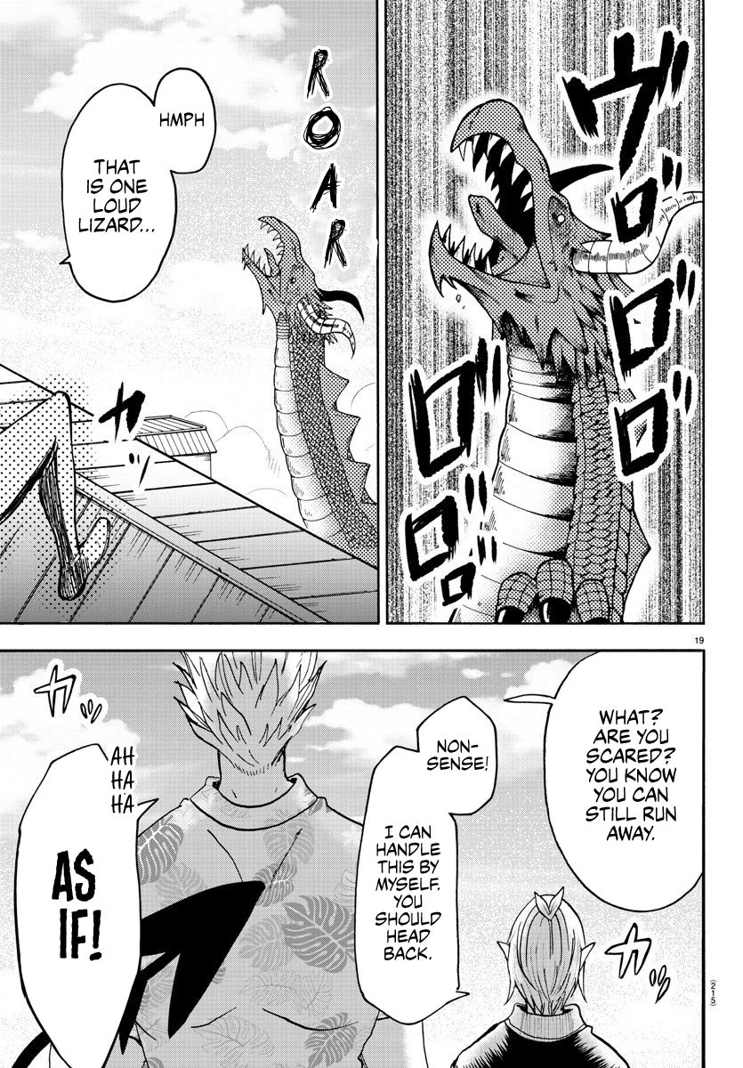 mairimashita-iruma-kun-chap-81-17