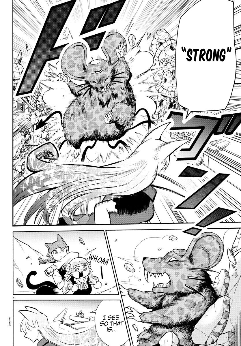 mairimashita-iruma-kun-chap-81-3