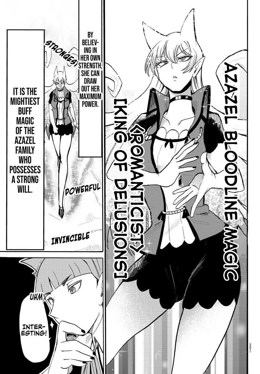 mairimashita-iruma-kun-chap-81-4
