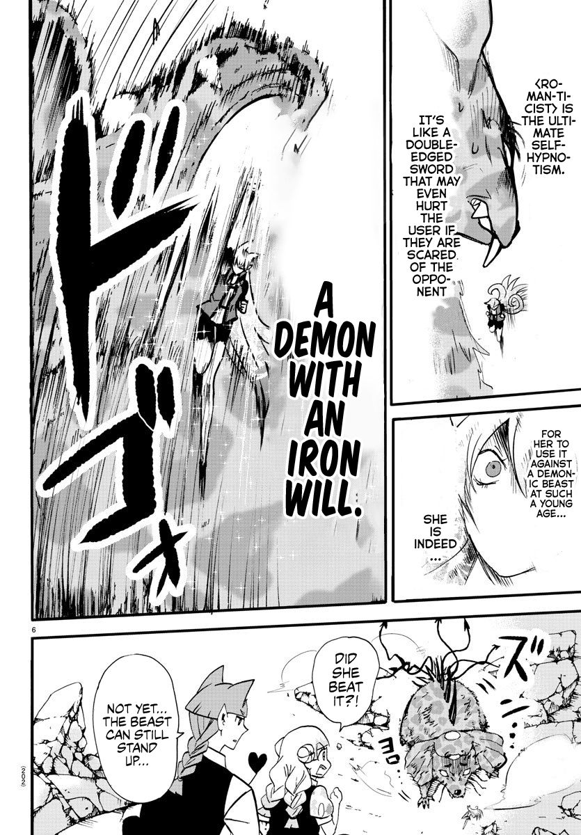mairimashita-iruma-kun-chap-81-5