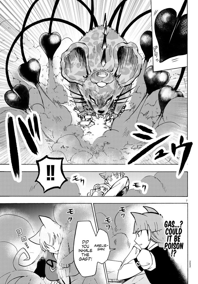 mairimashita-iruma-kun-chap-81-6