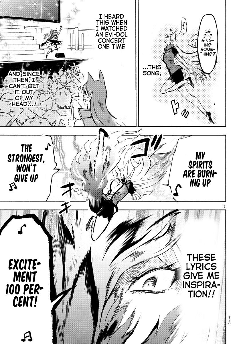 mairimashita-iruma-kun-chap-81-8