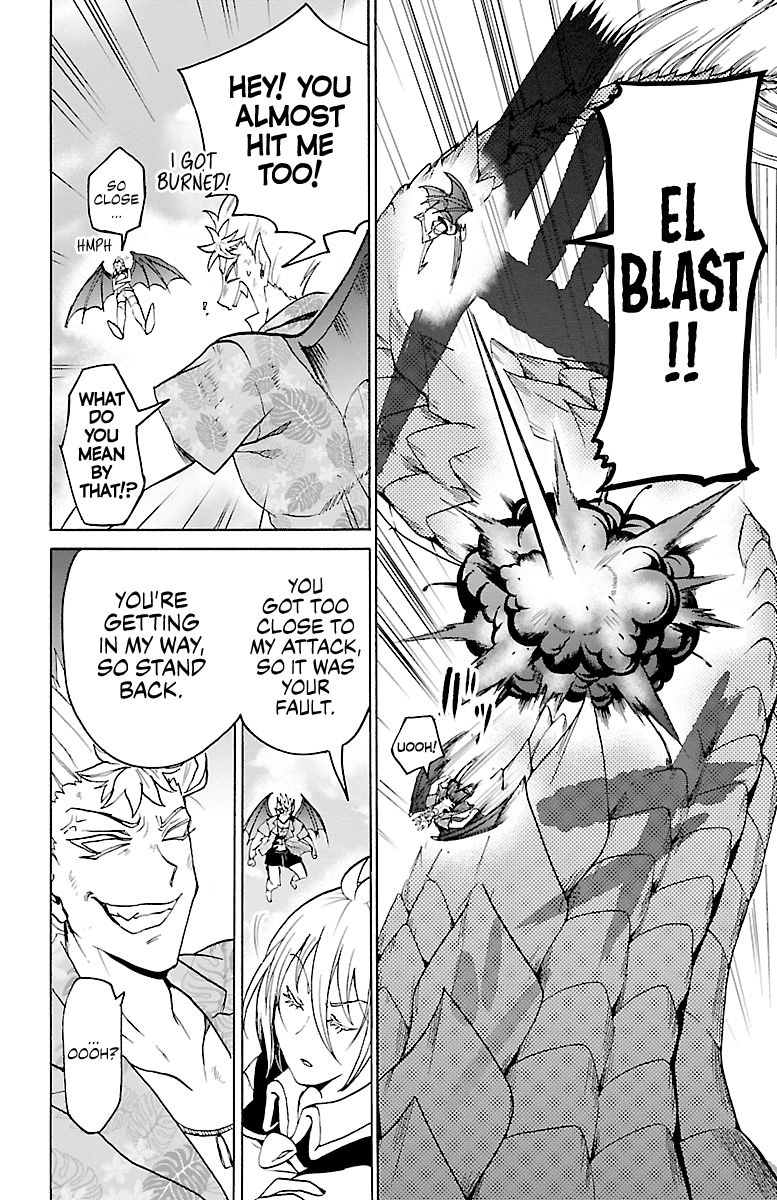 mairimashita-iruma-kun-chap-82-10