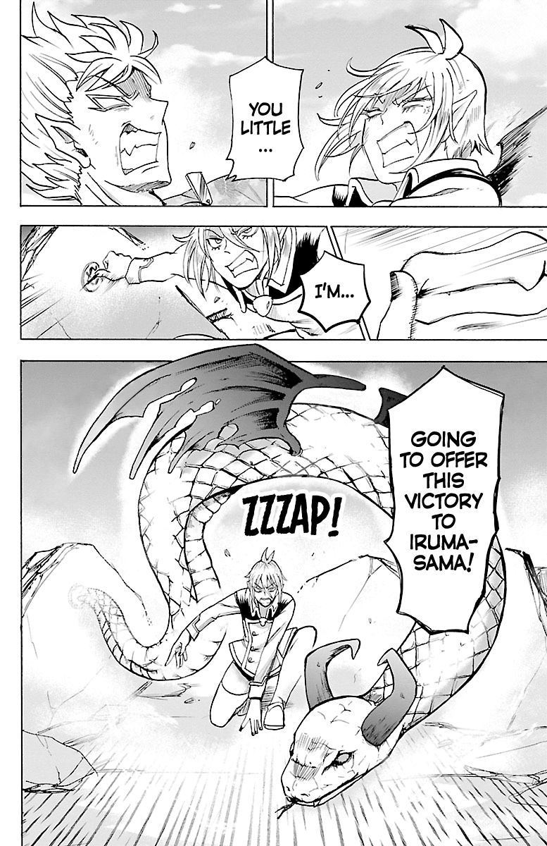 mairimashita-iruma-kun-chap-82-12