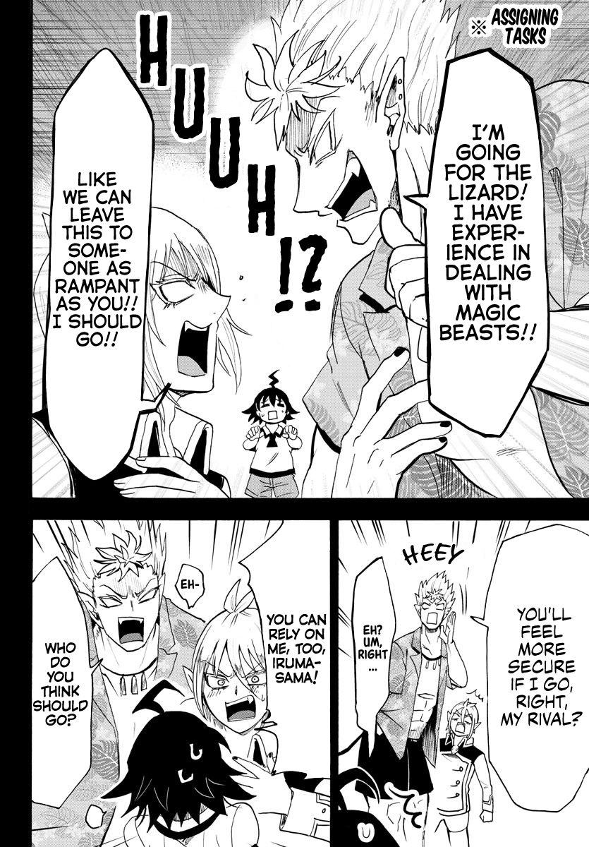mairimashita-iruma-kun-chap-82-5
