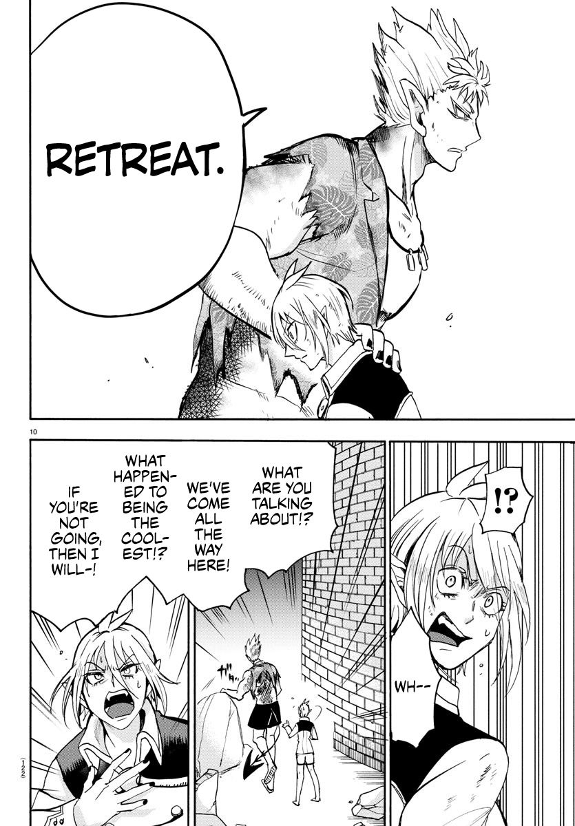 mairimashita-iruma-kun-chap-83-9