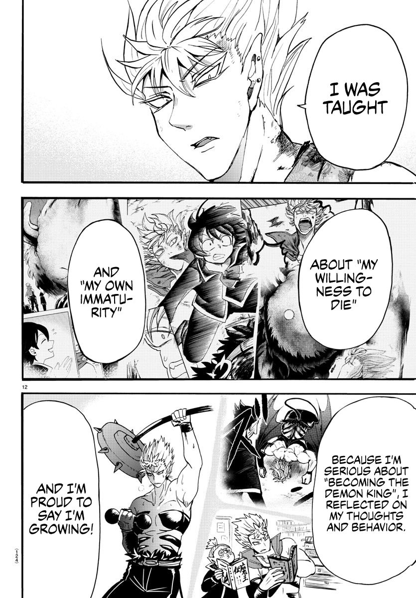 mairimashita-iruma-kun-chap-83-11