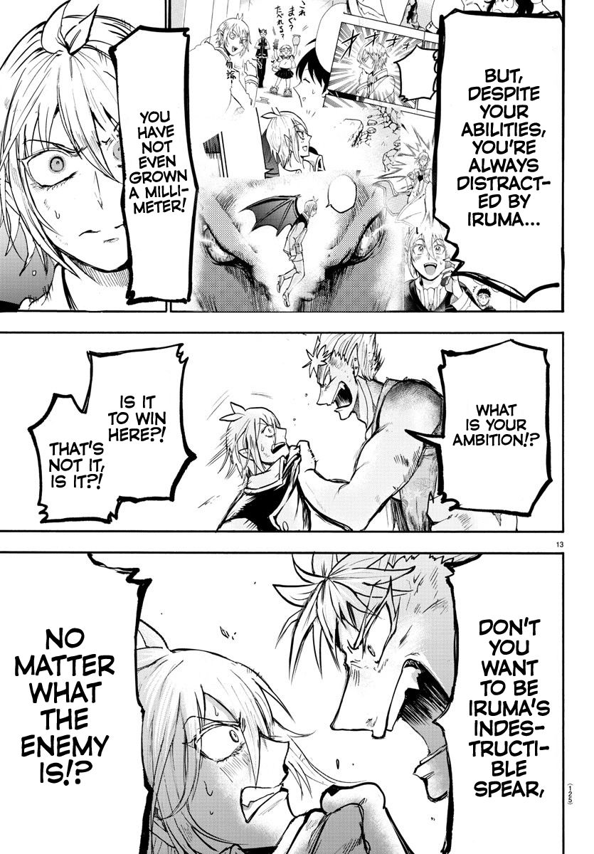 mairimashita-iruma-kun-chap-83-12