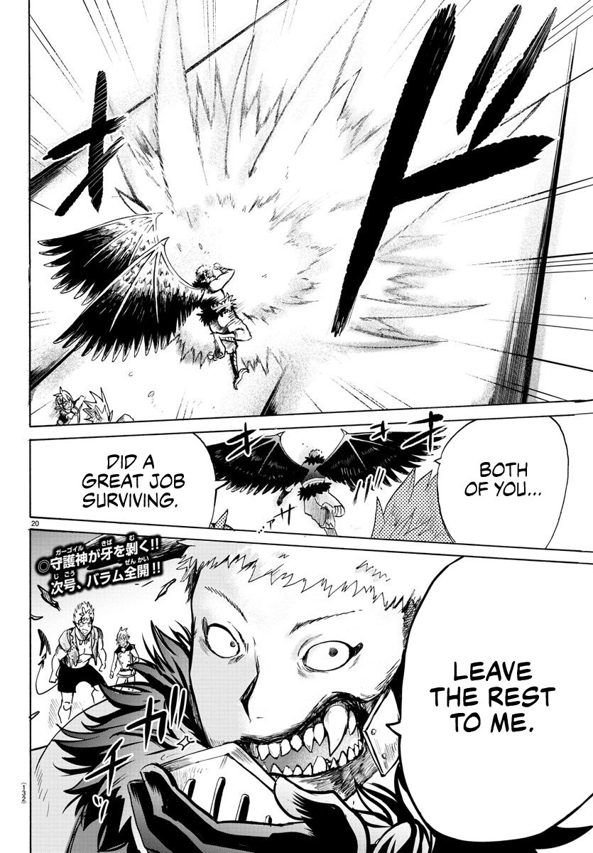 mairimashita-iruma-kun-chap-83-17