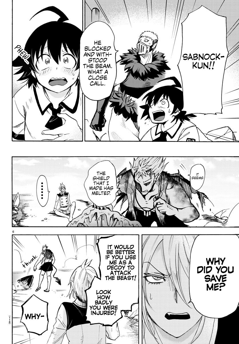 mairimashita-iruma-kun-chap-83-5