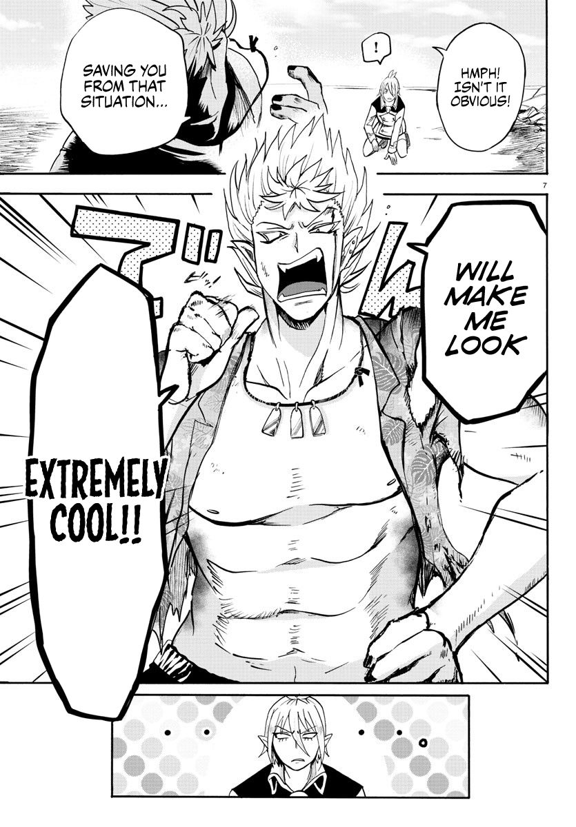 mairimashita-iruma-kun-chap-83-6