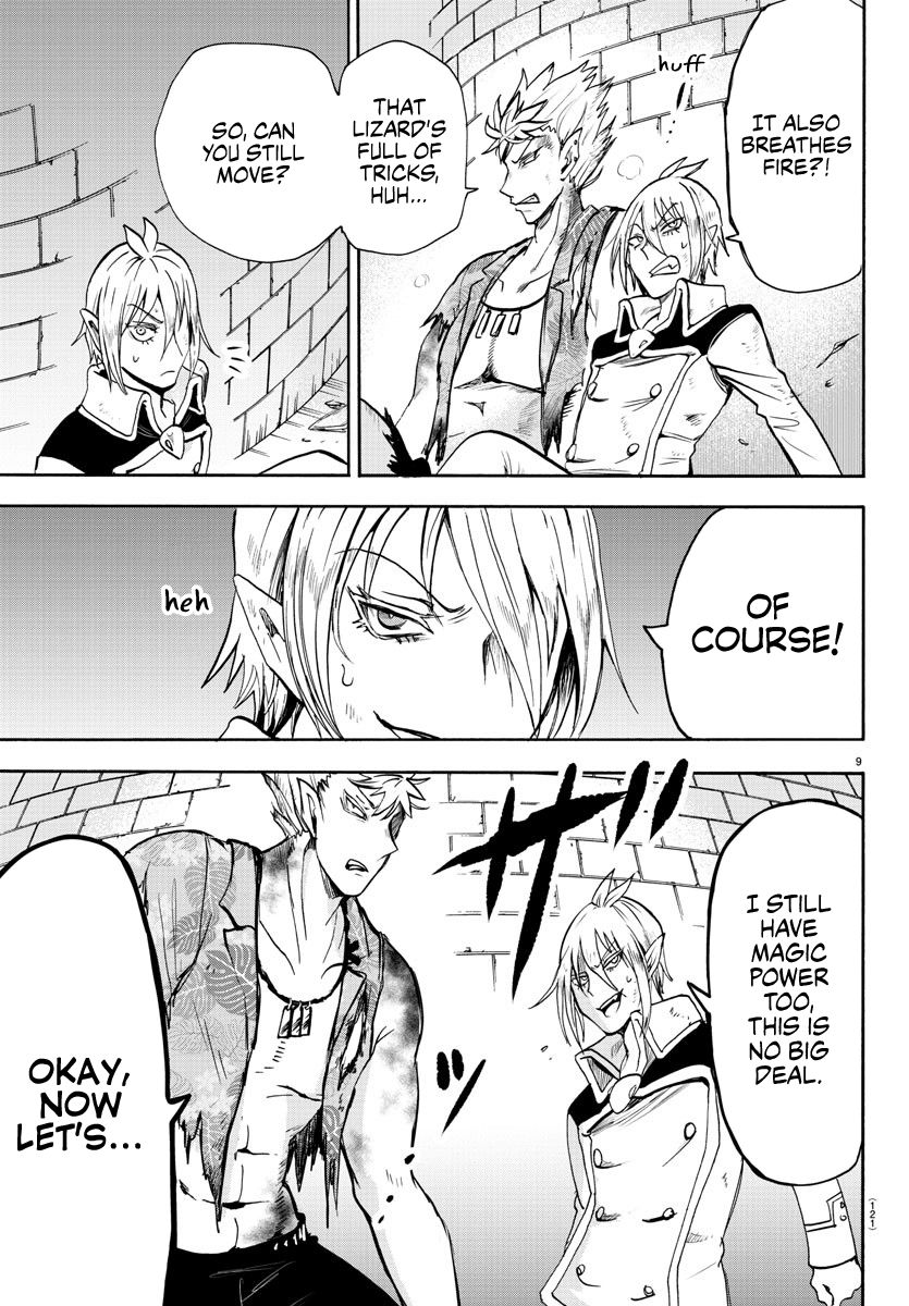 mairimashita-iruma-kun-chap-83-8
