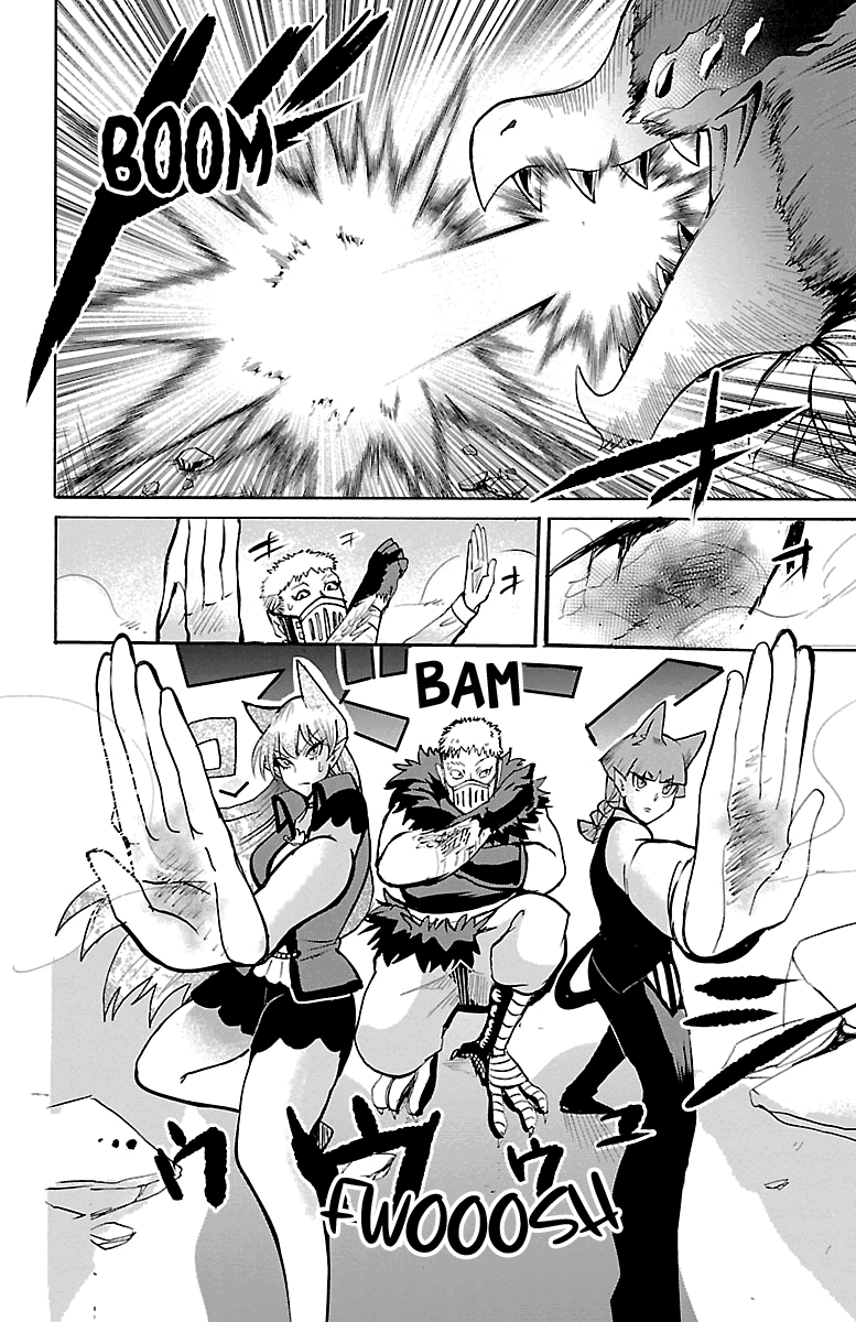 mairimashita-iruma-kun-chap-84-13