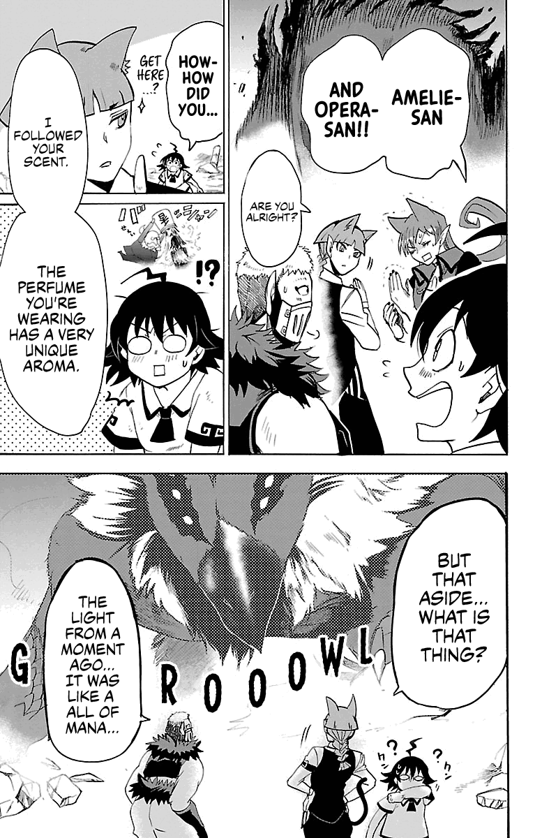 mairimashita-iruma-kun-chap-84-14