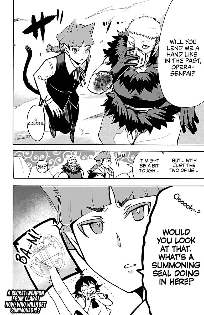 mairimashita-iruma-kun-chap-84-15