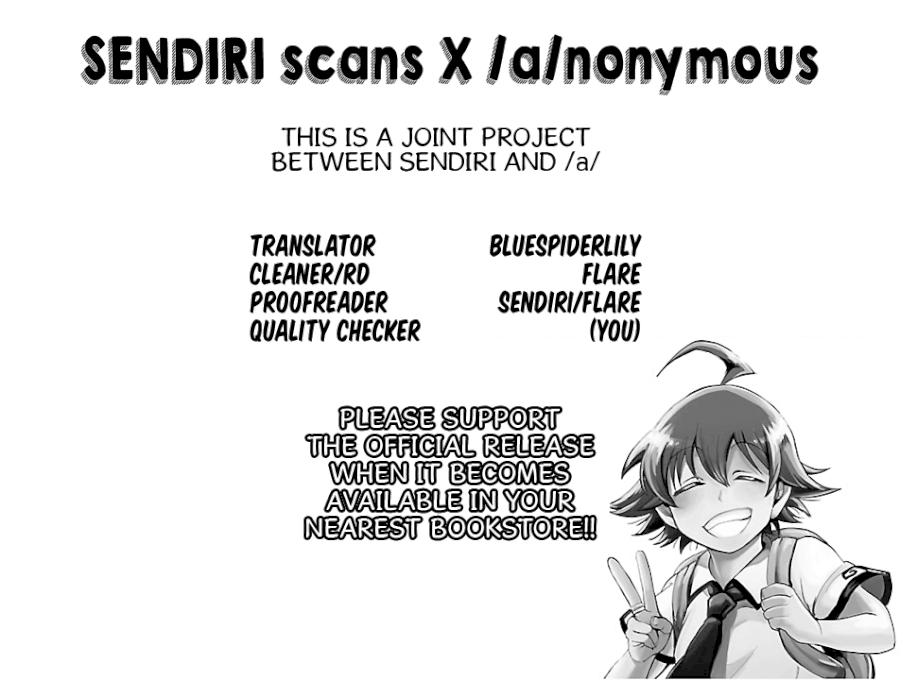 mairimashita-iruma-kun-chap-84-16
