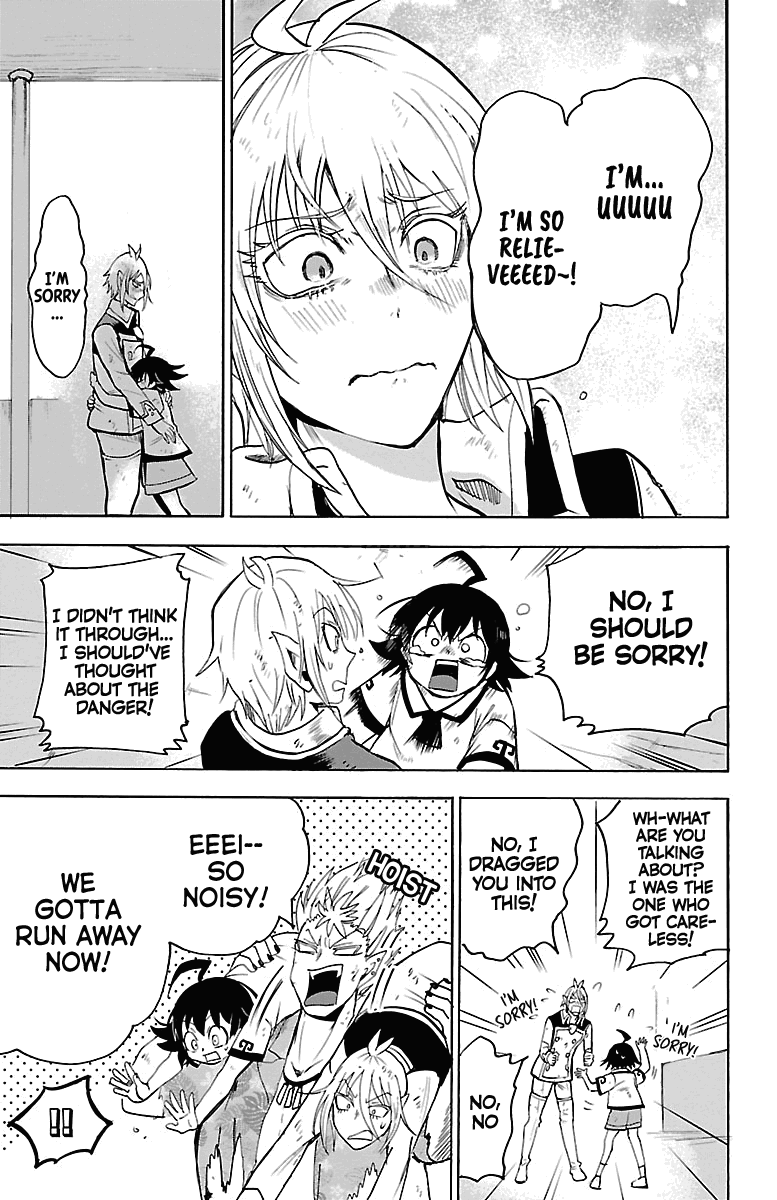 mairimashita-iruma-kun-chap-84-2
