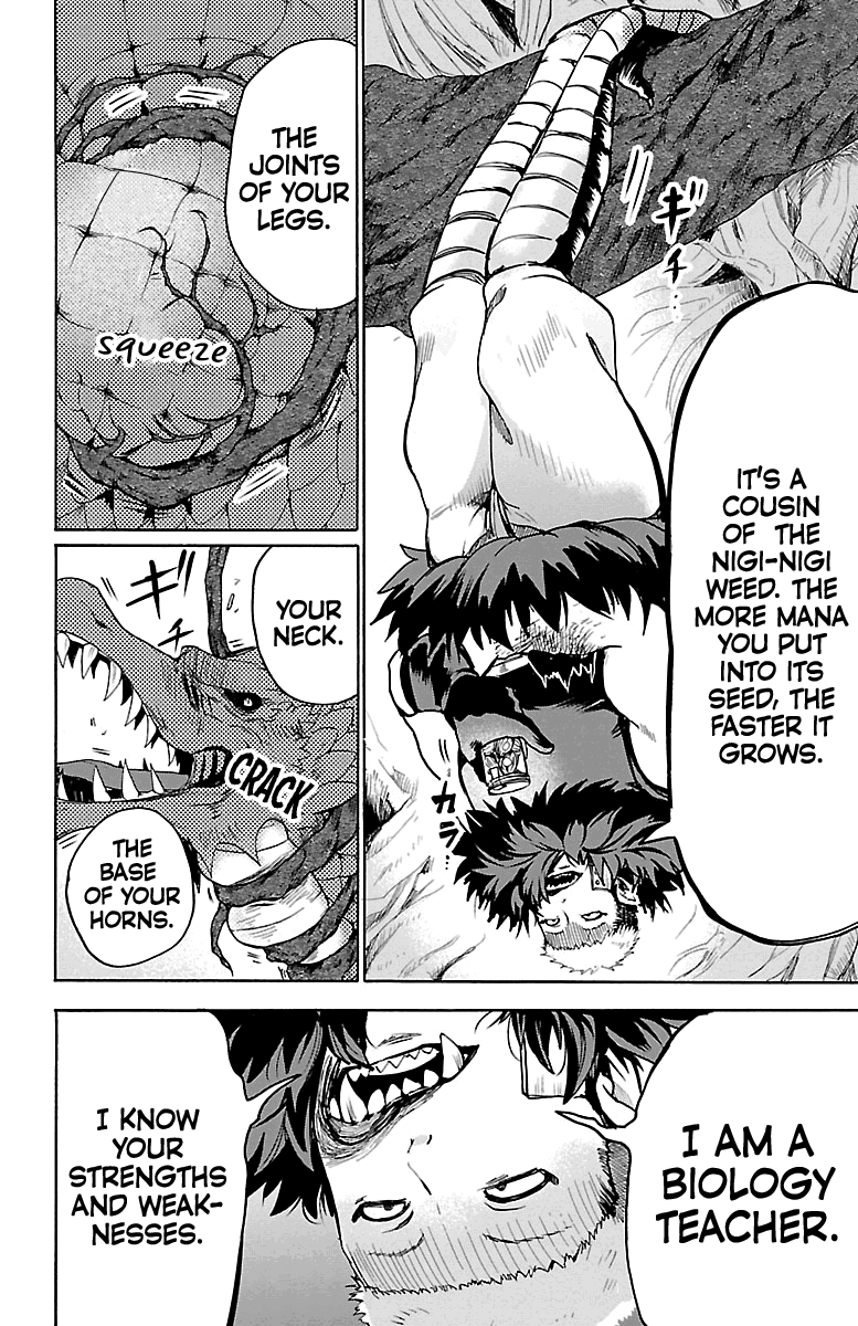 mairimashita-iruma-kun-chap-84-4