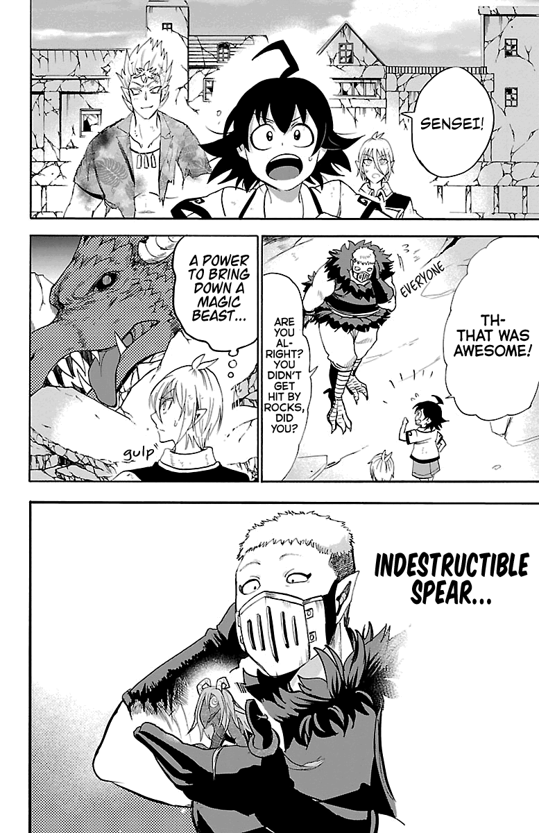 mairimashita-iruma-kun-chap-84-8