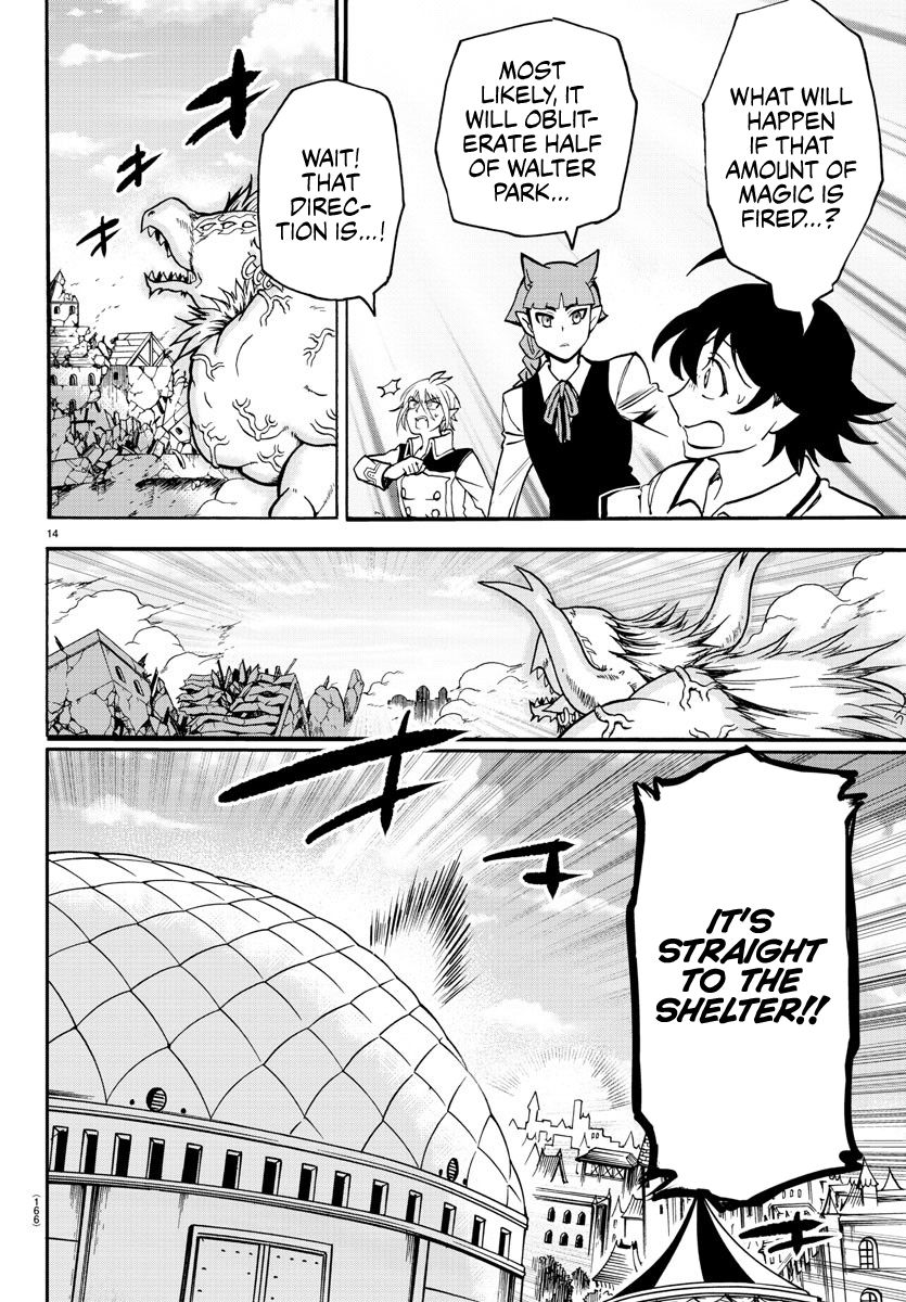 mairimashita-iruma-kun-chap-85-10