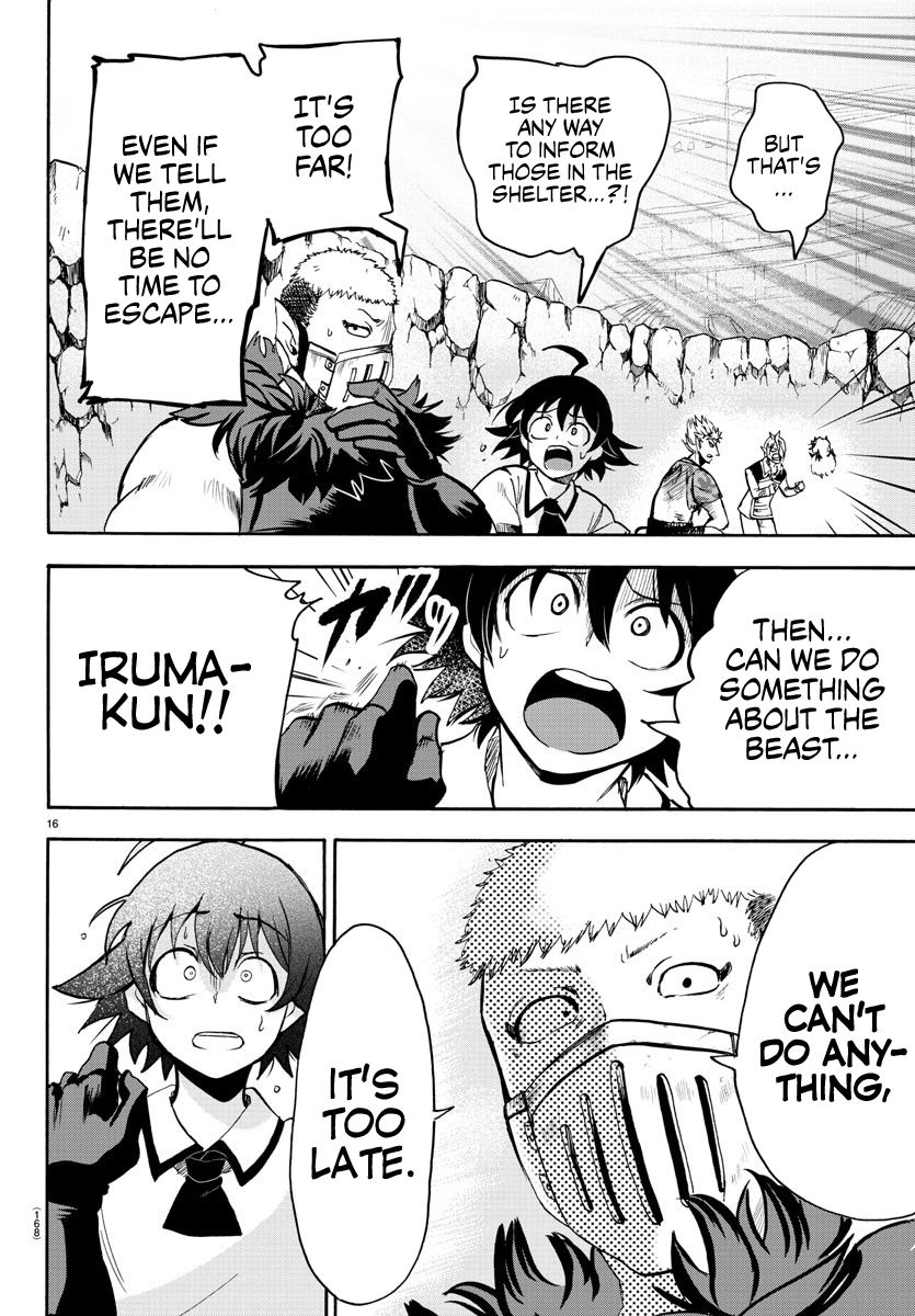 mairimashita-iruma-kun-chap-85-12