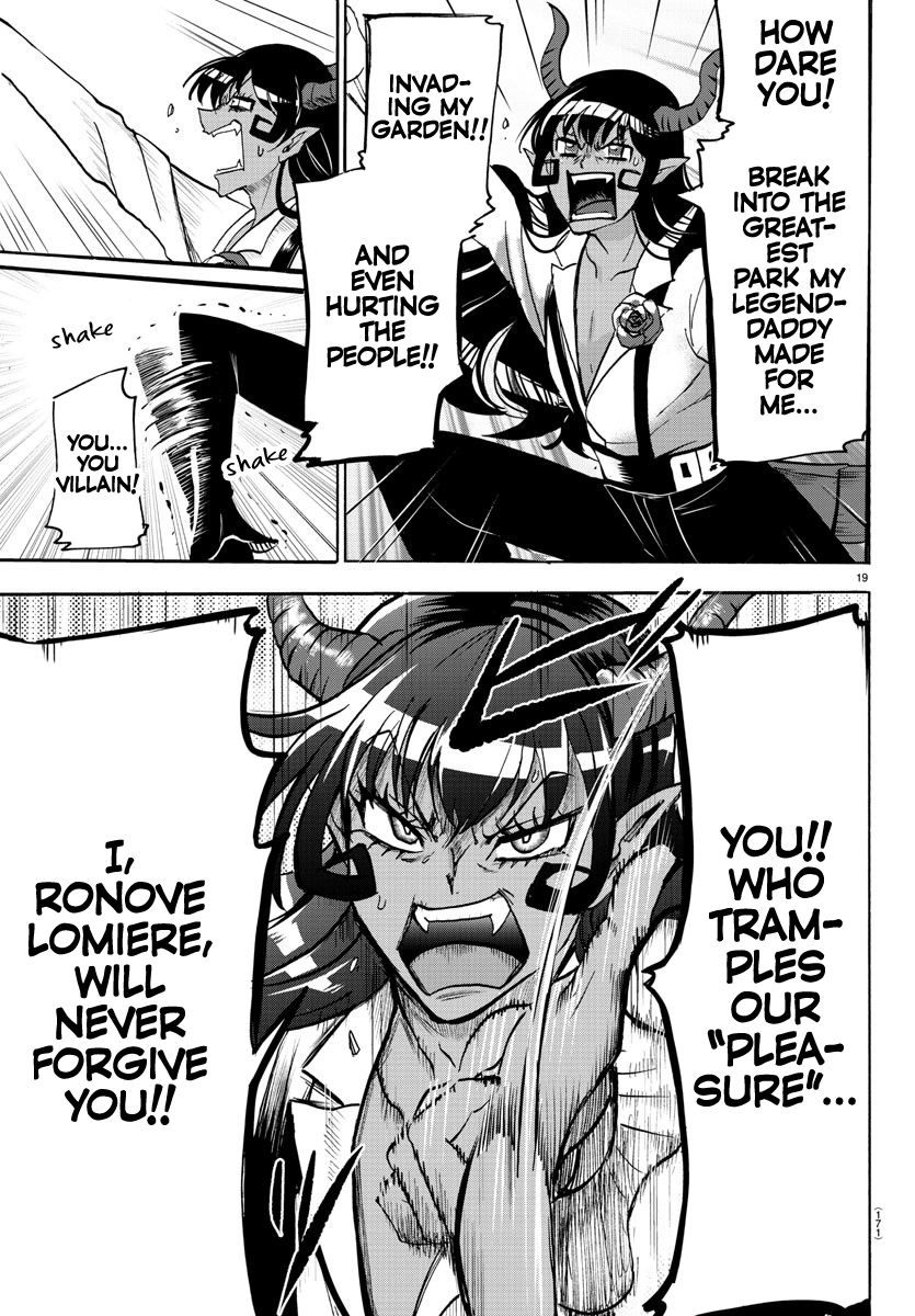 mairimashita-iruma-kun-chap-85-15