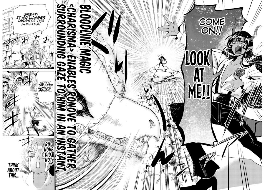 mairimashita-iruma-kun-chap-85-16