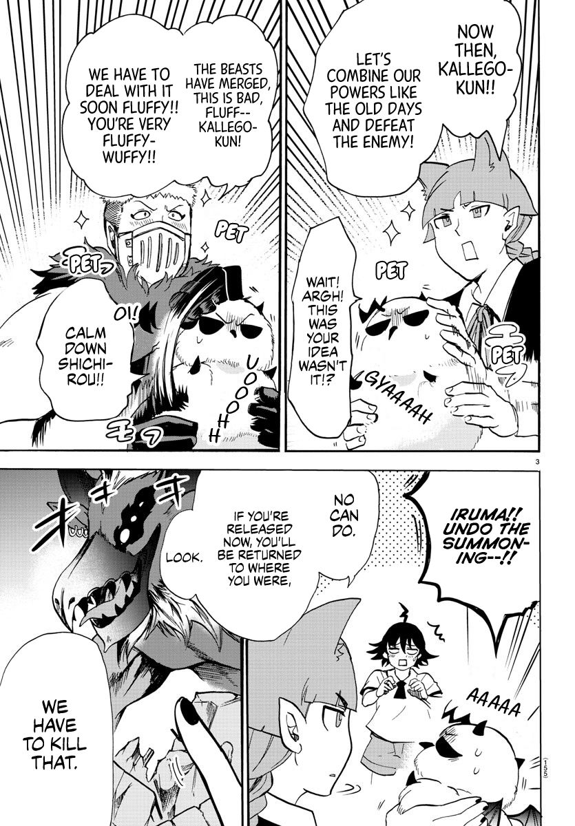mairimashita-iruma-kun-chap-85-1