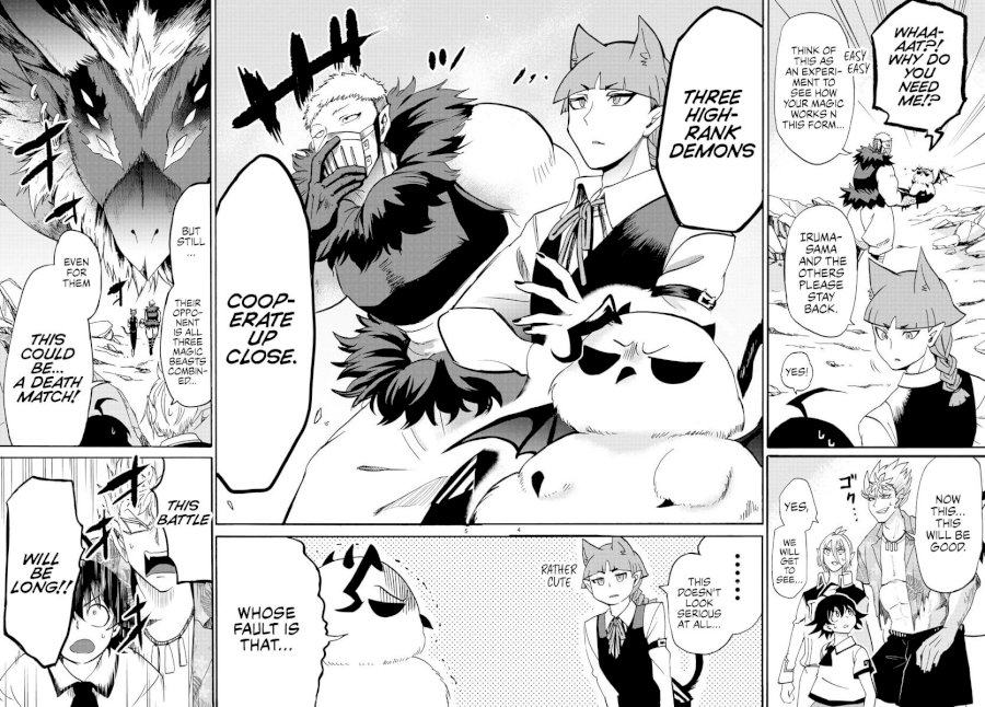 mairimashita-iruma-kun-chap-85-2