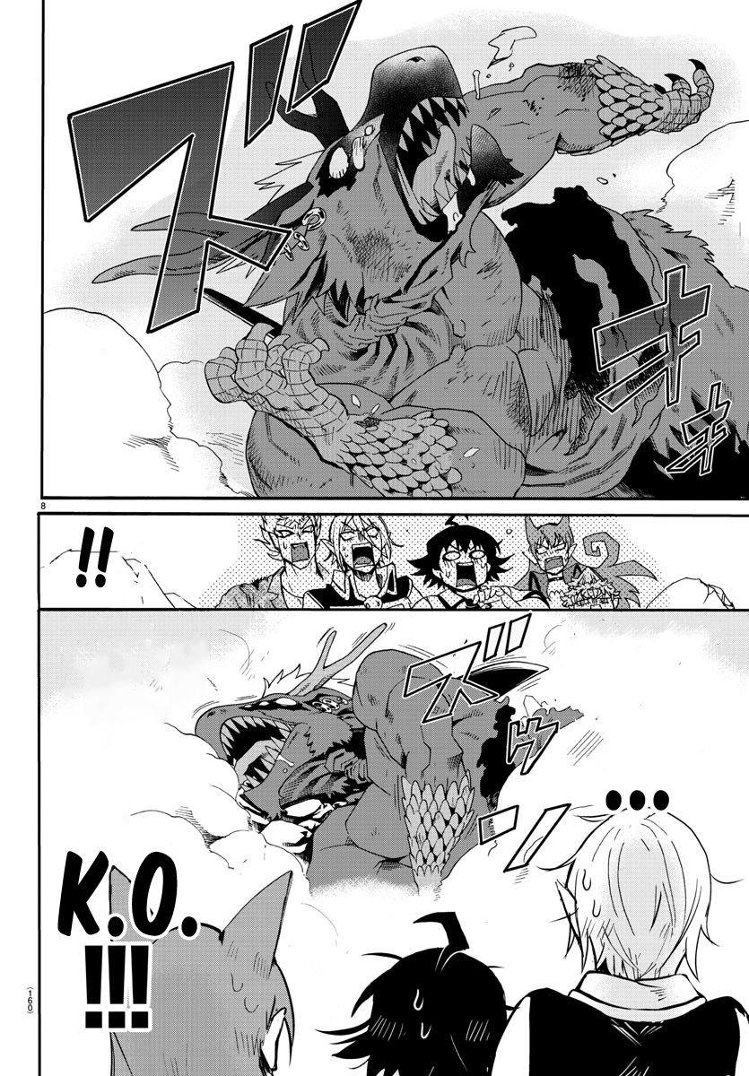 mairimashita-iruma-kun-chap-85-4