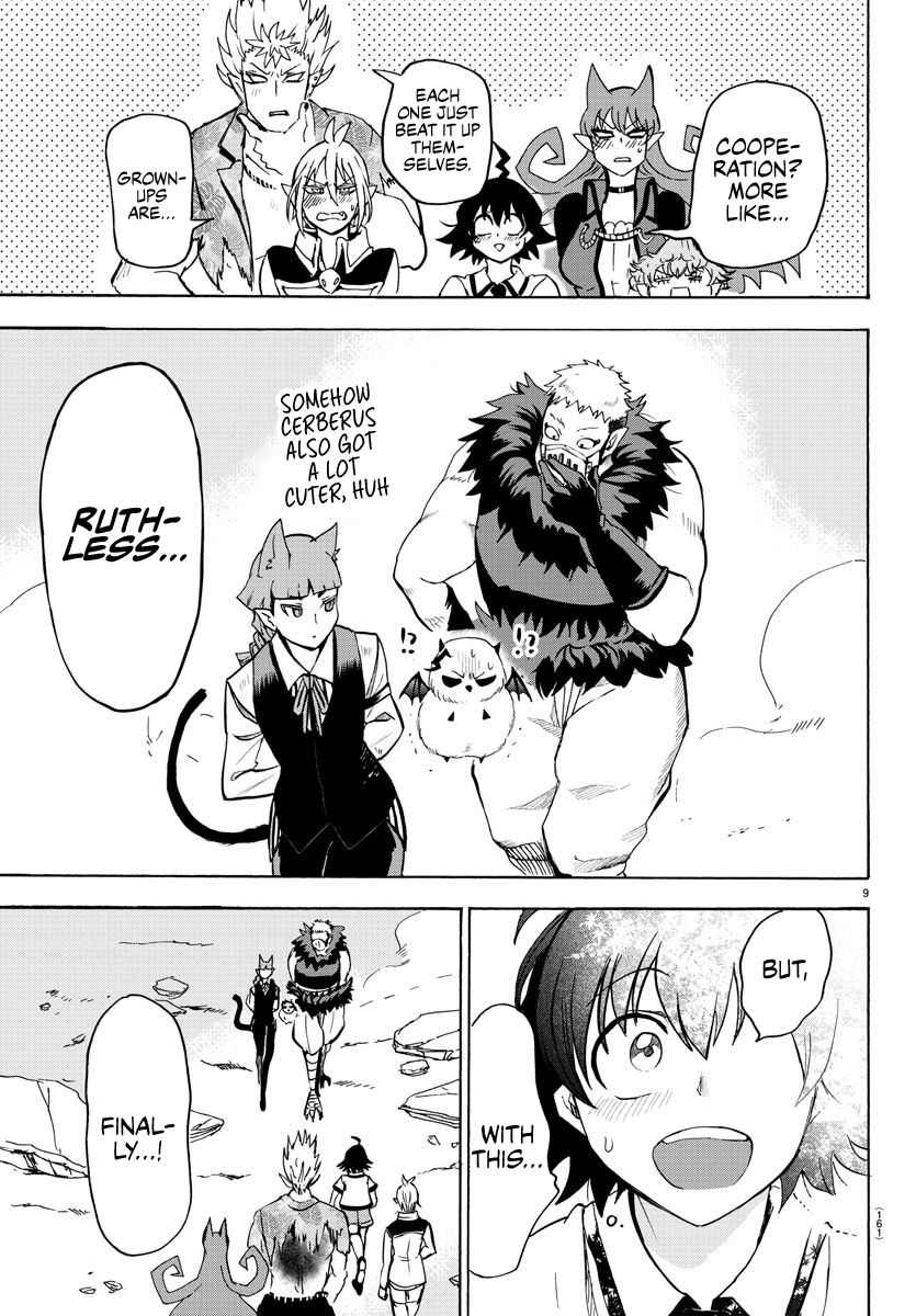 mairimashita-iruma-kun-chap-85-5