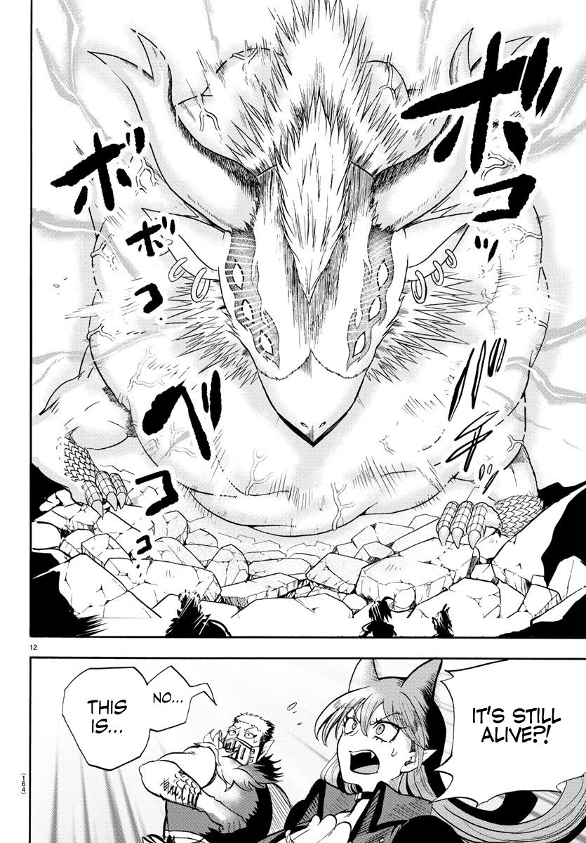 mairimashita-iruma-kun-chap-85-8