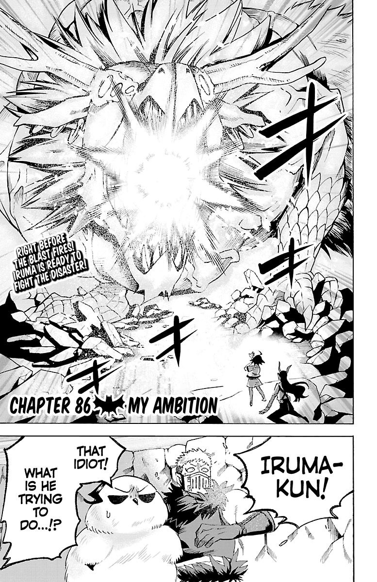mairimashita-iruma-kun-chap-86-0