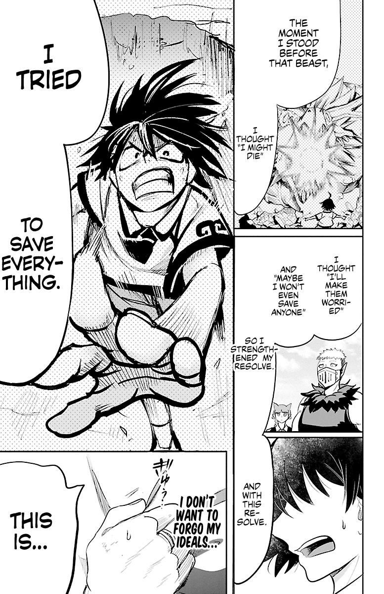 mairimashita-iruma-kun-chap-86-10