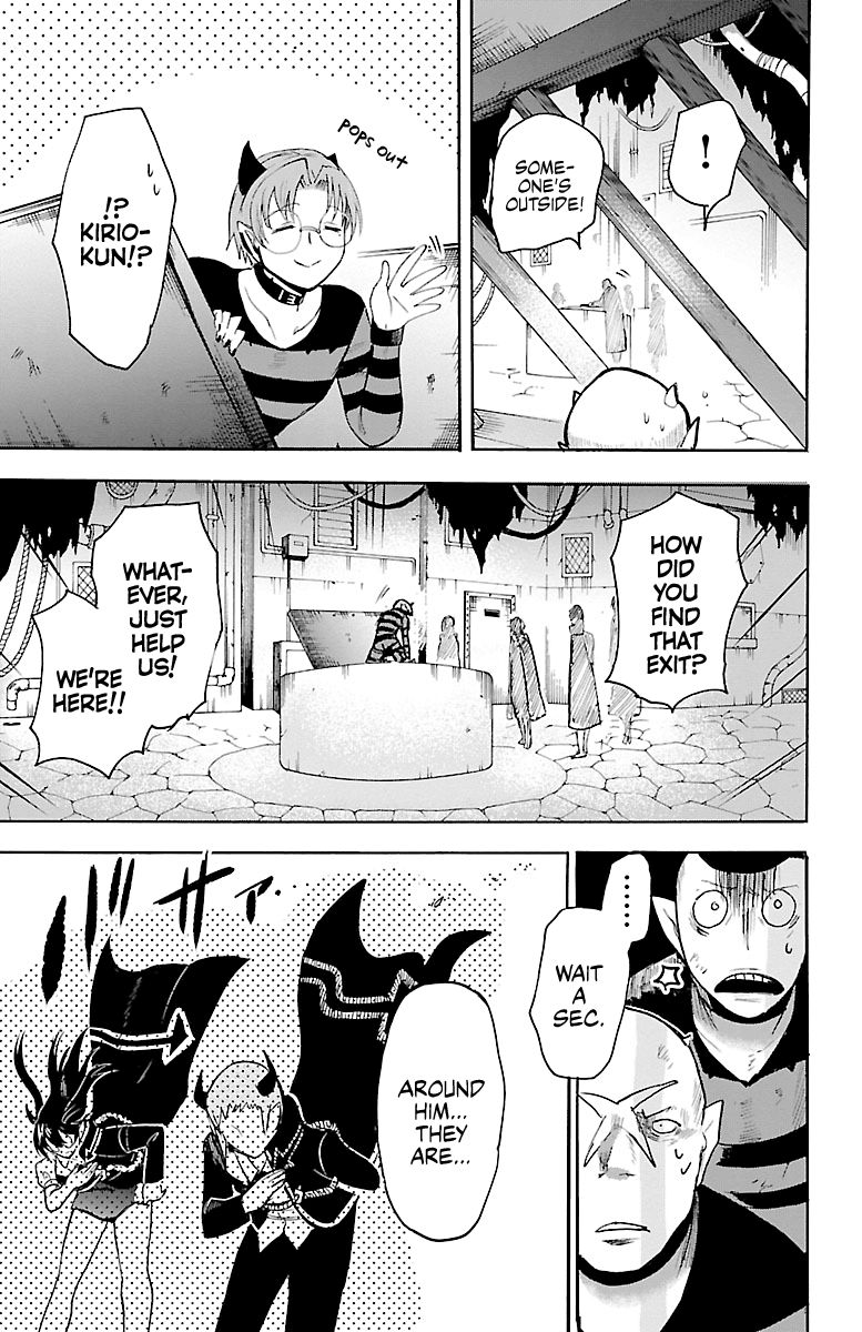 mairimashita-iruma-kun-chap-86-15